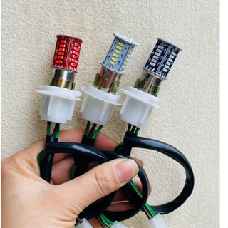 Bộ đui đèn XMEN kèm hậu audi chớp nháy dành cho xe điện xmen