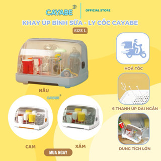 Khay úp bình sữa, bát đĩa cho bé - Khay úp cốc ly CAYABE, giá úp bình sữa có nắp đậy (Size lớn)