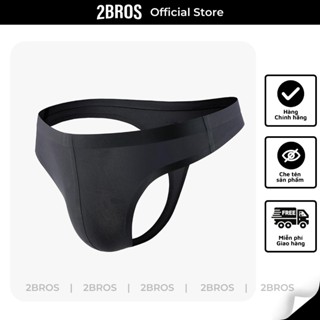 [Che tên] Quần lót lọt khe nam 2BROS® lụa lạnh không đường may Quần sịp nam sexy seamless thoáng khí