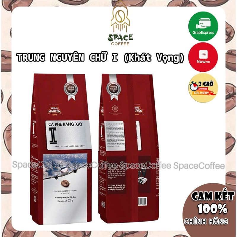 Trung Nguyên Cà phê I (Khát vọng) - 500gr