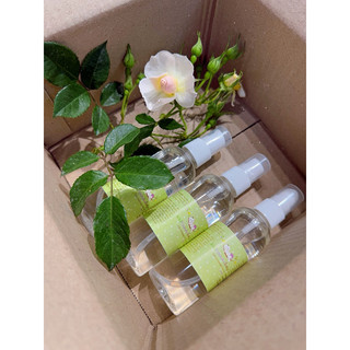 Dầu massage Thảo Nguyên Home