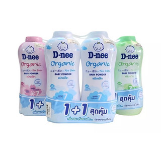 Phấn Rôm, Phấn Thơm Dnee Thái Lan 350g cho bé