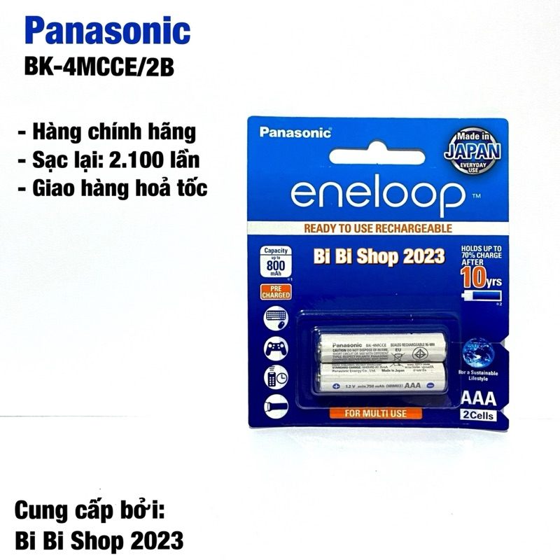 Pin Sạc AAA Eneloop Panasonic 1.2V 800mAh Hàng Chính Hãng Vỉ 2 Viên Made in Japan