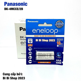 Pin Sạc AAA Eneloop Panasonic 1.2V 800mAh Hàng Chính Hãng Vỉ 2 Viên Made in Japan