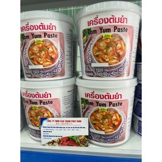 (LoBo Thái) Gia Vị Lẩu Thái Tom Yum Paste Chua Cay và Lẩu Chua hủ 1Kg