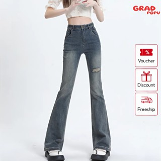 Quần jeans ống loe nữ lưng cao dáng dài kiểu ôm ống loe công sở, quần bò ống loe rách gối form xinh tôn dáng PQJ01
