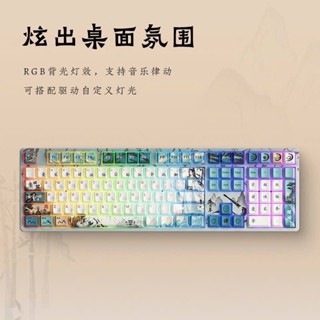 Bàn phím cơ  AKKO 5108S | 3108 V2 Joy of Life | 1mode | Led RGB | Hotswap Hàng mới 100% full box