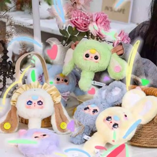 Baby three magic mirror - bé ba gương thần - Blind box - Gương ( Rep 1:1 )