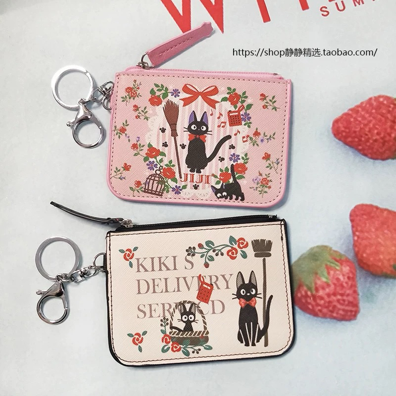 Ví đựng thẻ Ghibli - Mèo Kiki, Totoro