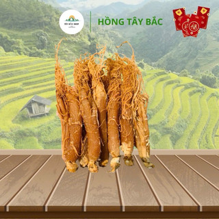[FreeShip] Hồng Sâm Sấy Dẻo ( Thơm Ngon Chuẩn )