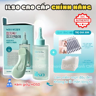 Tinh Chất Ủ Mụn Đầu Đen Làm Mềm Sợi Bã Nhờn ILSO Super Melting Sebum Softener 150ml