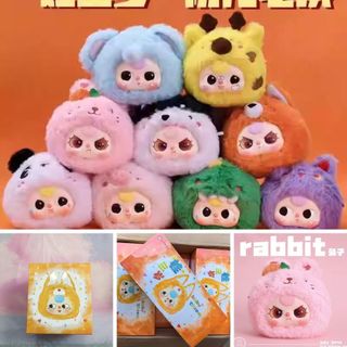 Baby Three V1 Cáo Cam - Bé ba thế hệ đầu - Blinbox