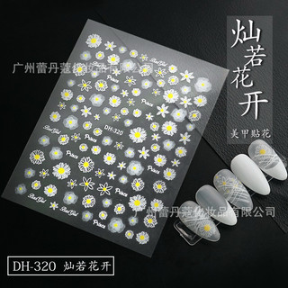 Sticker hoa trắng nhiều mẫu