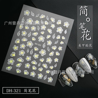 Sticker hoa trắng nhiều mẫu