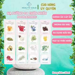 [Lẻ 1 Miếng] Mặt Nạ Giấy Cấp Ẩm Dưỡng Da FOODAHOLIC Nature Skin Mask 23ml