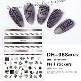 sticker dán móng  - rẻ vô địch