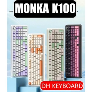 Bàn phím cơ Monka K100 Full size có numpad | 3 mode, RGB, hotswap | Gasket mount |