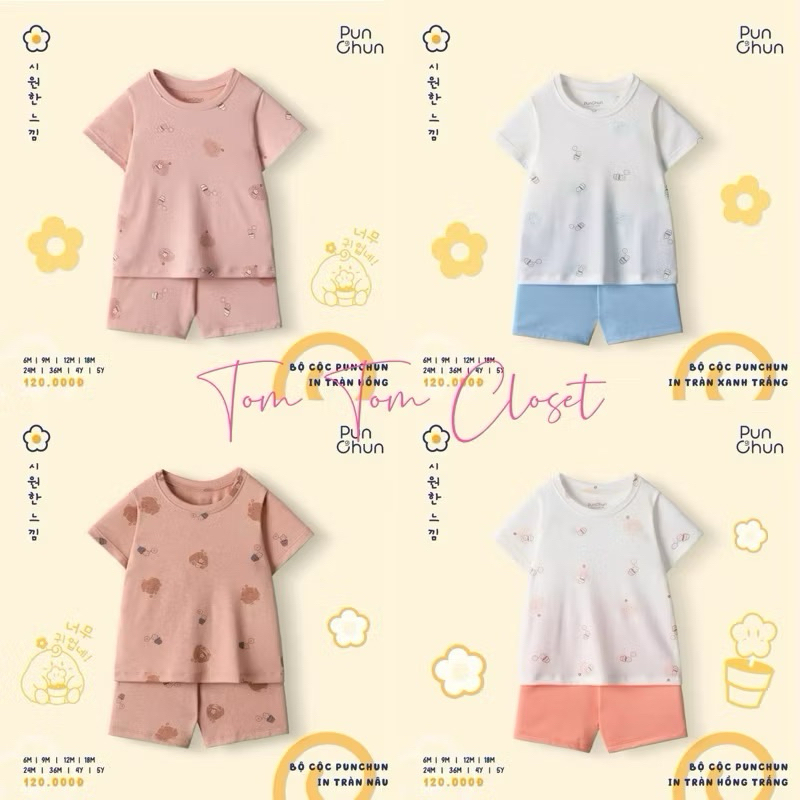 Punchun SS2025 Bộ cộc Punchun cho bé