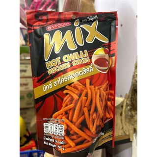Bánh Que Mix Thái Lan 50gr