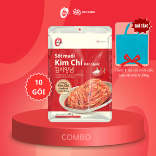 [Tặng kem 1 túi vài] COMBO 10 GÓI Sốt muối kim chi O'food gói 180g, chuẩn vị Hàn Quốc