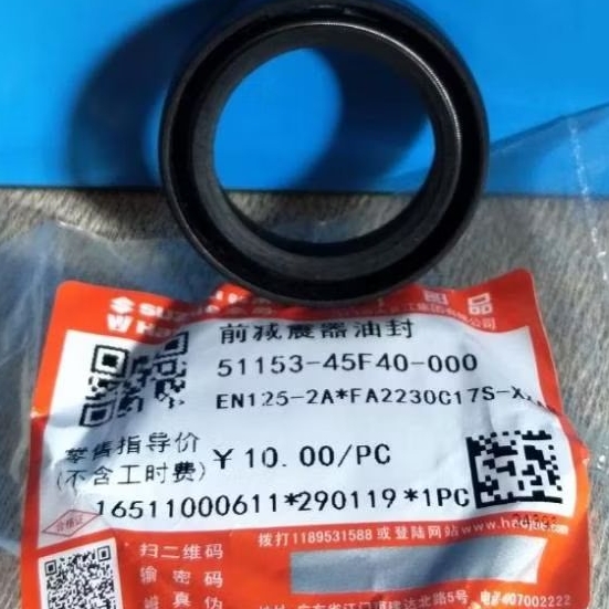 Cặp phớt phuộc trước, phốt phuộc trước 30*40.5  EN125 EN125-2F EN150 EN150A HJ125 YB125 ...-NTS
