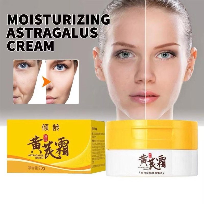 Kem dưỡng ẩm xóa nhăn Astragalus - Kem nhân sâm giúp làm da trắng sáng, dưỡng ẩm và cấp ẩm da, cải thiện nếp nhăn- Hanul