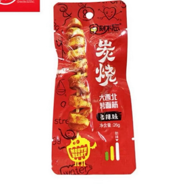 LẺ 1 XIÊN 26gr XÚC XÍCH LỐC XOÁY XOẮN XIÊN QUE NƯỚNG CAY THƠM NGON