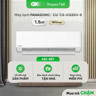 CU/CS-U12ZKH-8 -Máy Lạnh Panasonic Inverter 1.5HP (1.5 Ngựa) U12ZKH