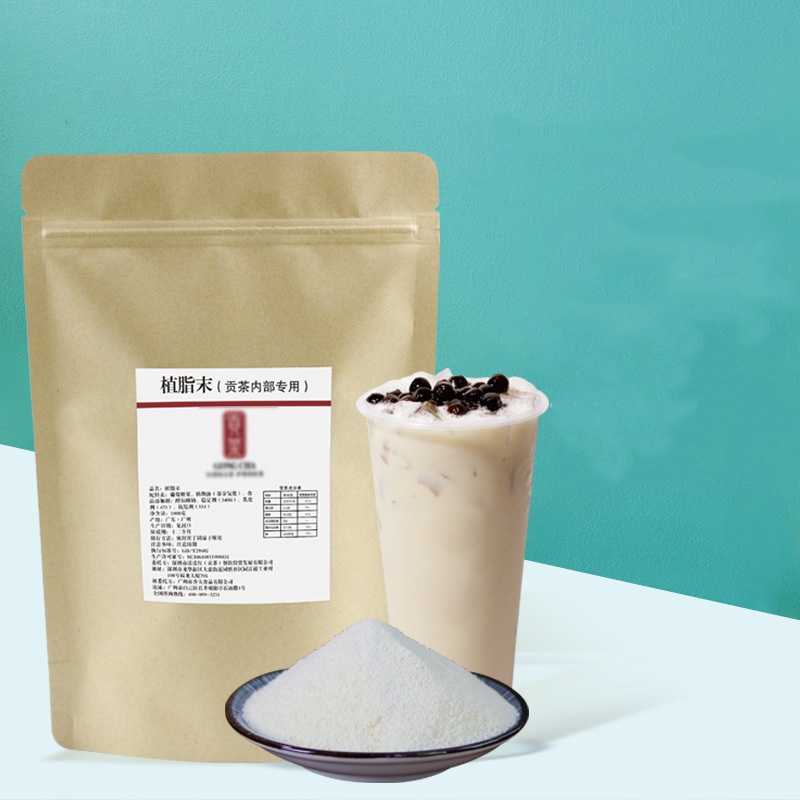 Bột Sữa GC Túi Giấy (1kg)