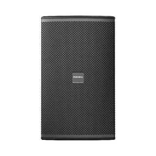 Loa bộ full paramax pro-v30