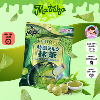 [HSD 7.2026] Kẹo UHA Trà Xanh Matcha Nổi Tiếng - Nội Địa Nhật Bản