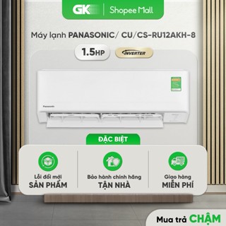 CU/CS-RU12AKH-8 - Máy Lạnh Panasonic Inverter 1.5 HP XPU12XKH