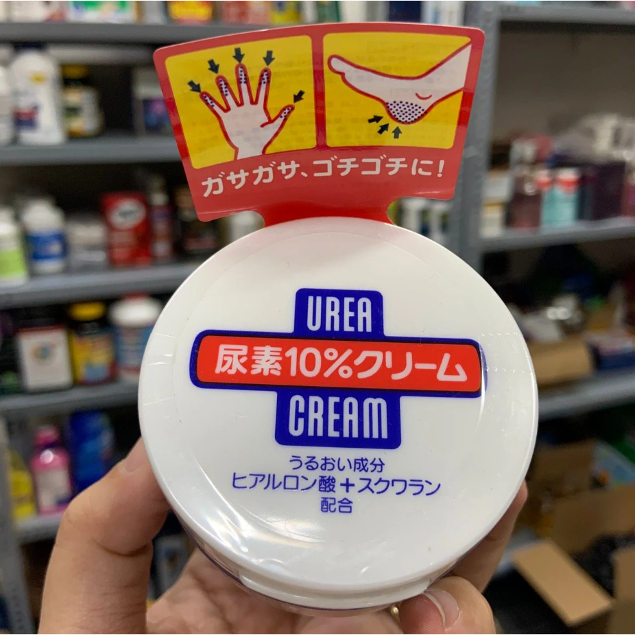 Kem nẻ chân tay Shiseido Urea Cream 100g Nhật Bản