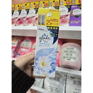 Lõi xịt phòng thay thế Glade (Nhật Bản) siêu thơm