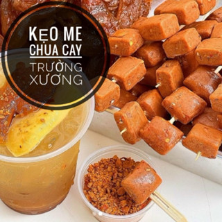 Set Kẹo Me Thái sấy cay Trường Xương kèm Muối Chay