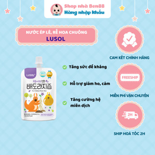 Nước Ép Lê Rễ Hoa Chuông LUSOL Hàng Nội Địa Hàn - Cho bé từ 6 tháng tuổi