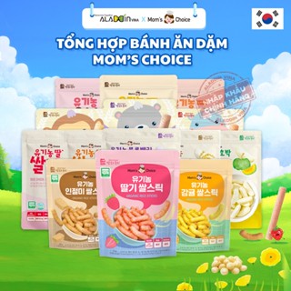 Bánh ăn dặm cho bé 6 tháng Mom's Choice từ gạo hữu cơ Hàn Quốc - ALADDINVINA