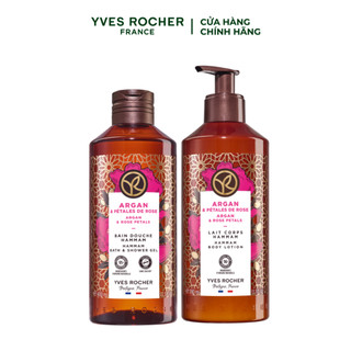  Hannah x Yves  Combo sữa tắm và sữa dưỡng thể hương hoa hồng & Argan Yves Rocher 400mlx390ml 