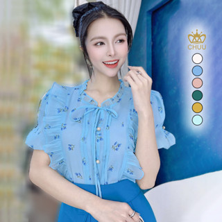 Áo sơ mi công sở nữ kiểu họa tiết hoa nhí tay phồng cổ tròn bèo CHUU A1528