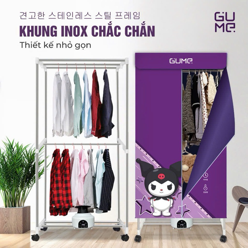 TỦ SẤY QUẦN ÁO GUME HÀN QUỐC CHÍNH HÃNG