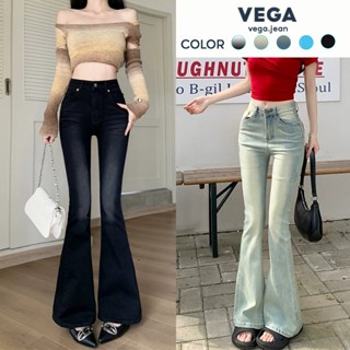 Quần Jean Nữ Ống Loe Trơn Màu Retro Cạp Cao Ôm Dáng Chất Vải Co Giãn Nhẹ Phối Đồ Cực Tôn Dáng
