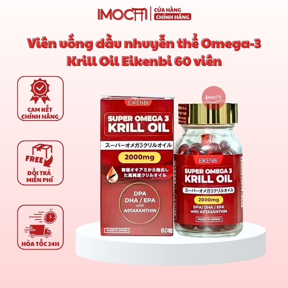 Viên uống dầu nhuyễn thể Omega-3 Krill Oil Eikenbi 60 viên