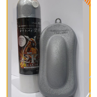 Sơn xịt Samurai Phủ Sàn Xe Tải - PU - 2K07S (Màu Bạc)