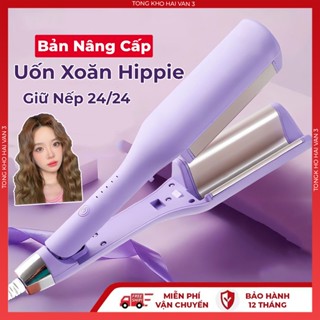 Máy uốn tóc xoăn Hippie sóng nước 32mm, máy dập xù làm tóc xoăn tiện lợi, tích hợp ion bảo vệ tóc 4 mức chỉnh nhiệt