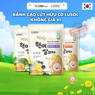Bánh ăn dặm gạo lứt hữu cơ Lusol cho bé từ 6 tháng tuổi - ALADDIN VINA