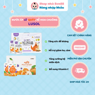 Nước Ép Lê Rễ Hoa Chuông LUSOL (Thùng 20 gói) - Hàng Nội Địa Hàn - Cho bé từ 6 tháng tuổi