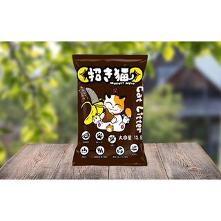  Cát nhật Trắng NEKO 8L cát đất sét vón cực tốt 