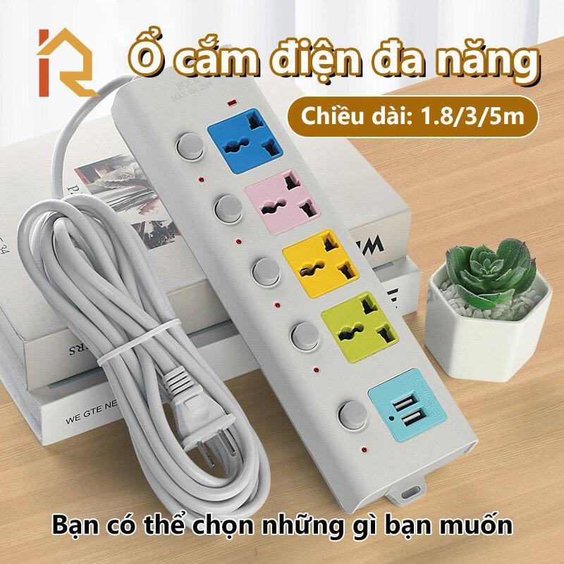 Ổ Cắm Điện Đa Năng Chịu Tải 2000W Dây Dài Ổ Cắm Điện Thông Minh USB Chốt Chống Giật An Toàn - VH MART