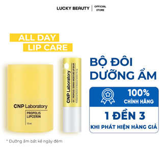 Son Dưỡng Môi CNP Laboratory Keo Ong dưỡng môi ẩm mướt săn chắc bờ môi Olive Young Hàn Quốc