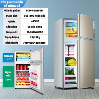 Tủ Lạnh AIPU 86 Lít Giá Rẻ Có 2 Ngăn, Không Đóng Tuyết, Trữ Đồ Ăn, Thực Phẩm, Cho Gia Đình,Sinh Viên